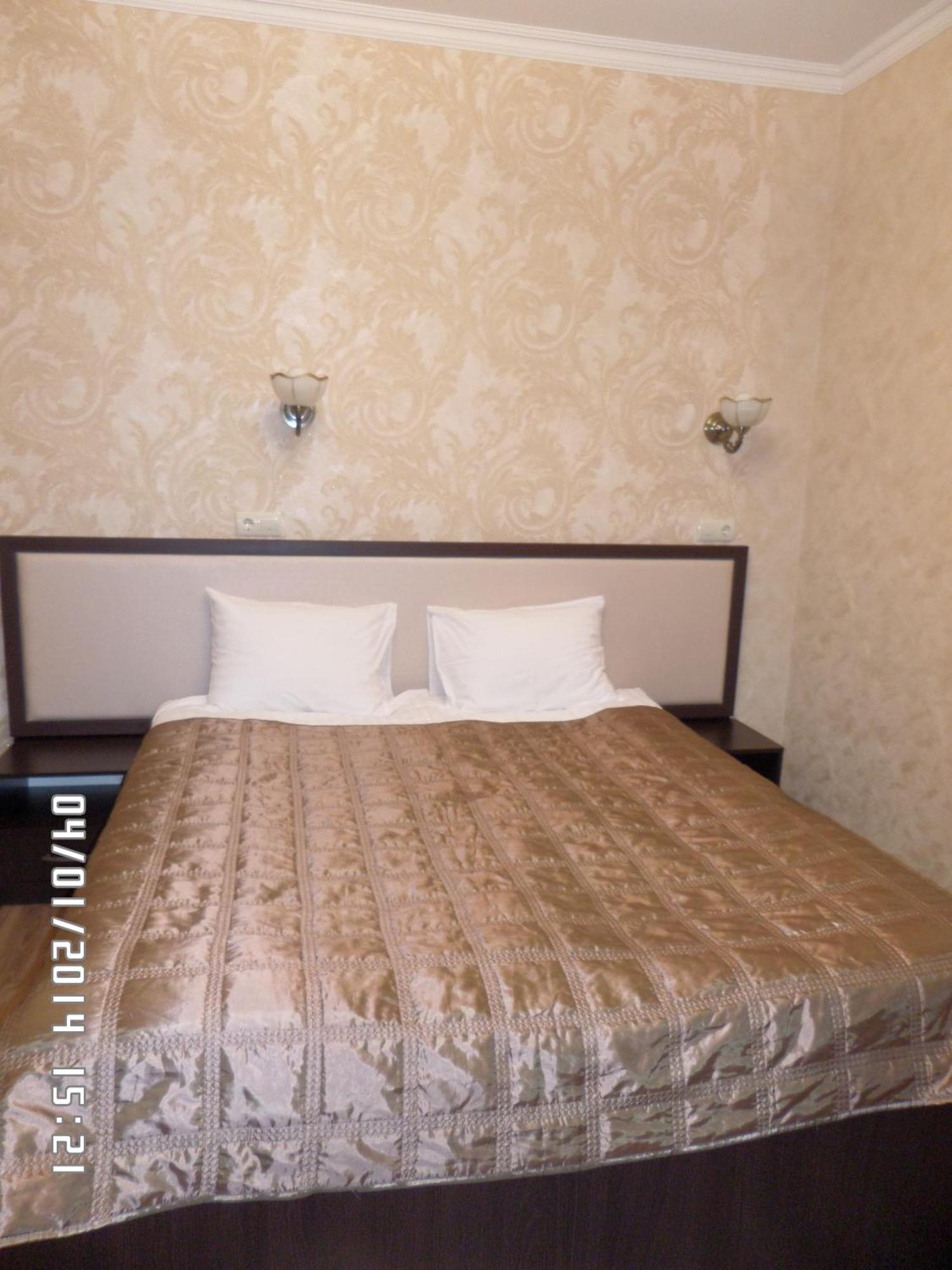 Royal Hotel Kharkov Bilik gambar