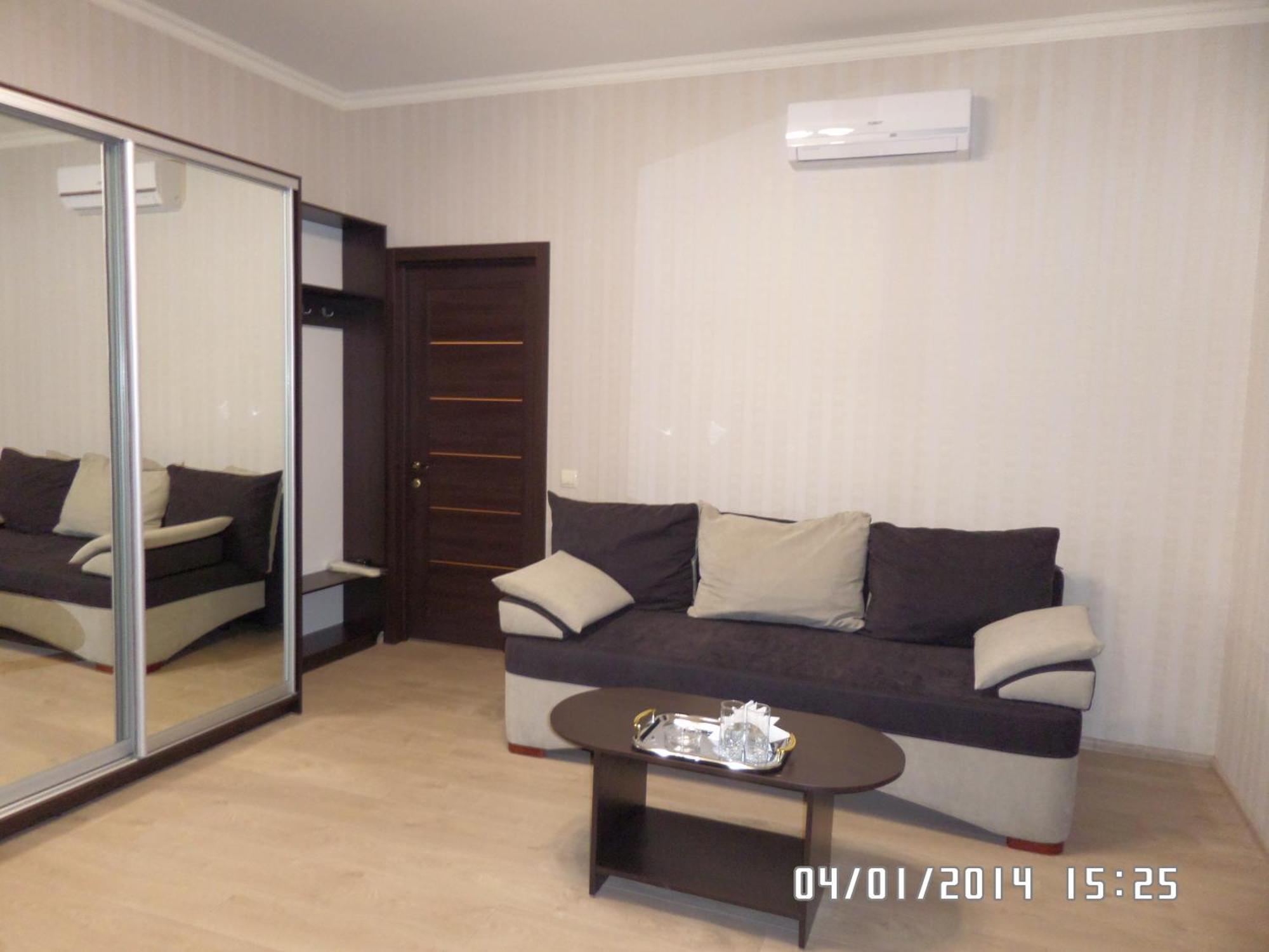 Royal Hotel Kharkov Bilik gambar