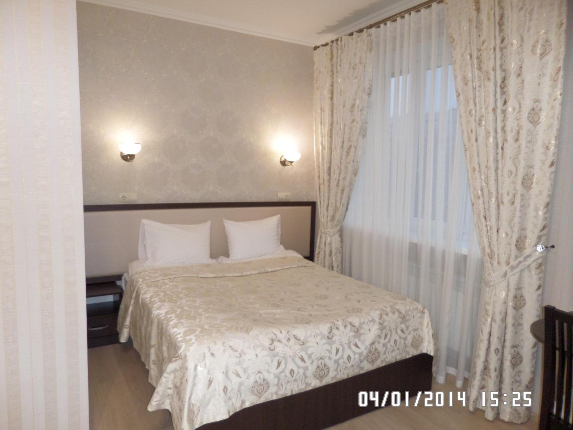 Royal Hotel Kharkov Bilik gambar