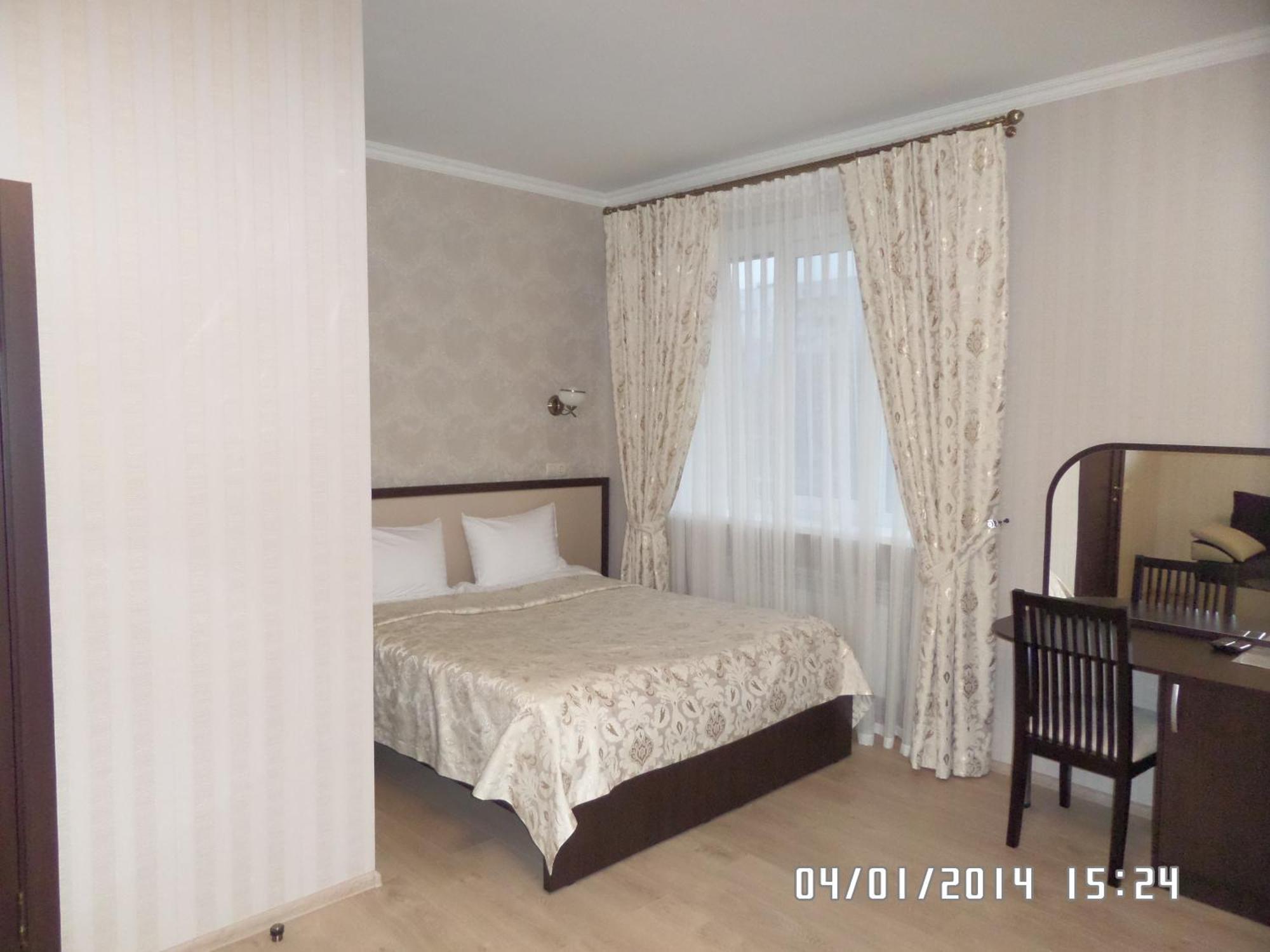 Royal Hotel Kharkov Bilik gambar