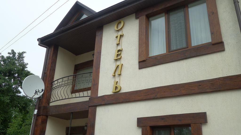 Royal Hotel Kharkov Luaran gambar