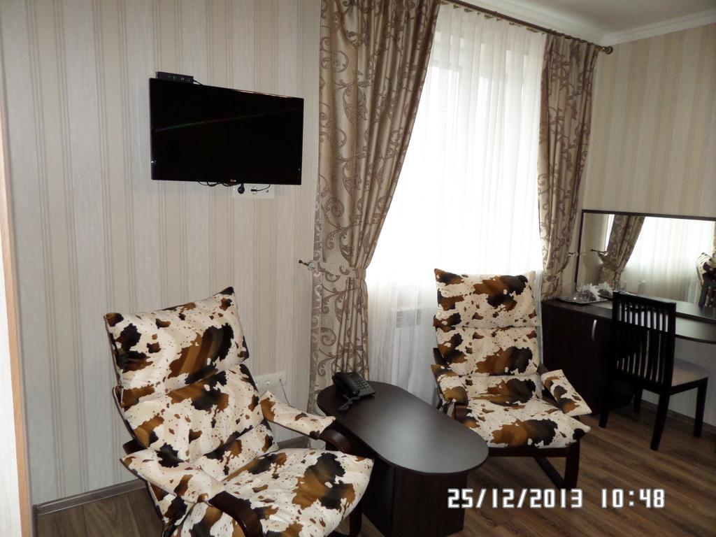 Royal Hotel Kharkov Bilik gambar