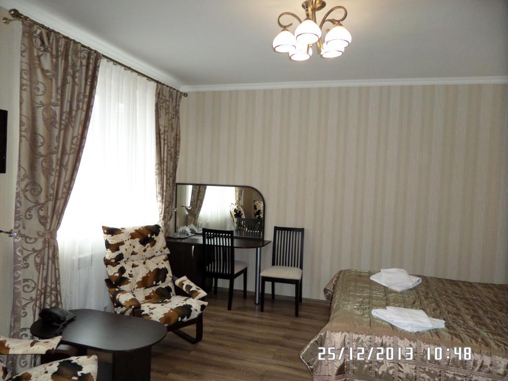 Royal Hotel Kharkov Bilik gambar