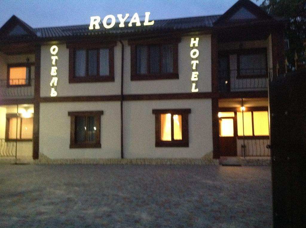 Royal Hotel Kharkov Luaran gambar